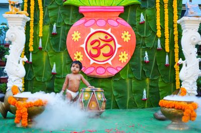 Haldi