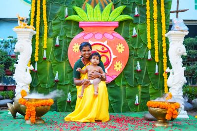 Haldi
