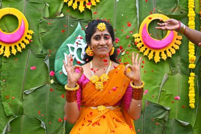 Haldi