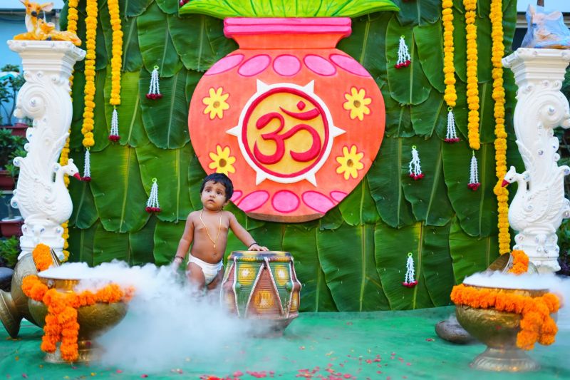 Haldi