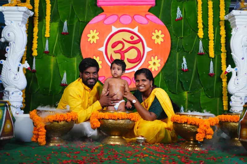 Haldi